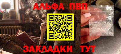 МДПВ Балашиха