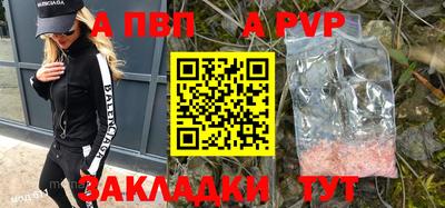 эйфоретик Гусев