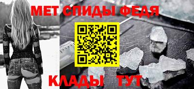 a pvp Гусиноозёрск