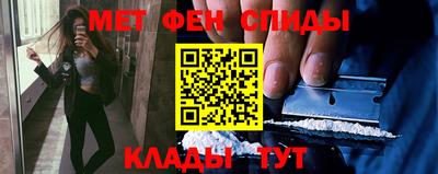эйфоретик Гусев