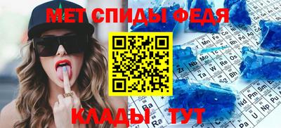 a pvp Гусиноозёрск