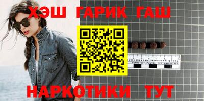 экстази Беслан