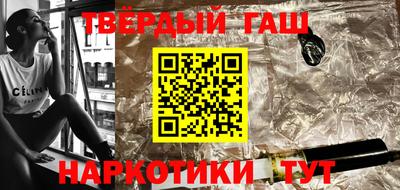 Альфа ПВП Берёзовский