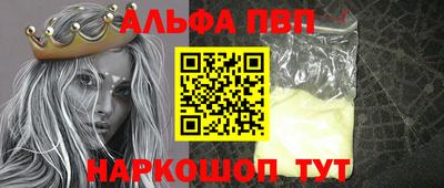 эйфоретик Гусев