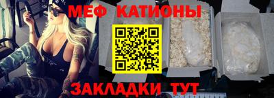 эйфоретик Гусев