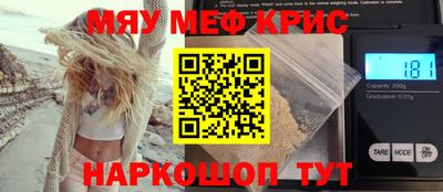 a pvp Гусиноозёрск