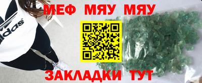 a pvp Гусиноозёрск