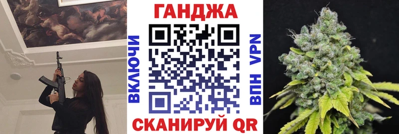 omg ССЫЛКА  Можайск  Шишки марихуана THC 21% 